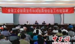 息烽新闻爆料最新消息,最新爆料揭示重大事件进展！