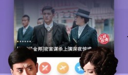 保镖直播间爆料视频下载,独家爆料视频幕后真相